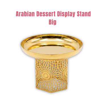 Traditional Arabic Inspired Round Shape Golden Metal Cake stand - Big (Dia:9.5inch) | Serving Stand