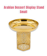 Traditional Arabic Inspired Round Shape Golden Metal Cake stand - Small (Dia:8inch) | Serving Stand