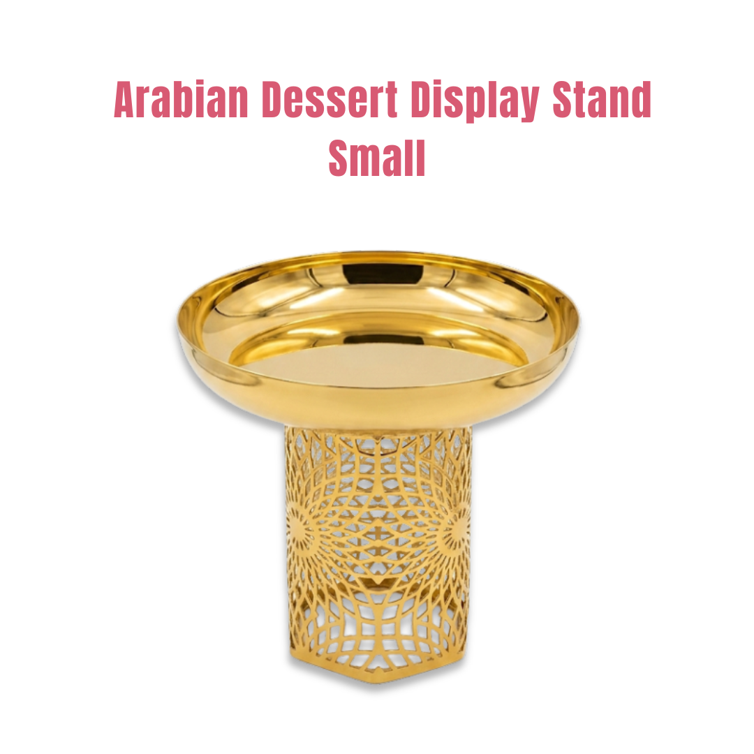 Traditional Arabic Inspired Round Shape Golden Metal Cake stand - Small (Dia:8inch) | Serving Stand