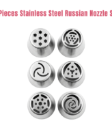 6 Pieces Stainless Steel Russian Nozzle Set
