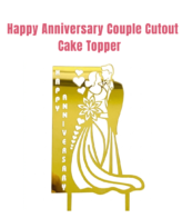 CAKE DECOR™ 5 inch Acrylic Happy Anniversary Cutout Wedding Couple Cake Topper Cake Decoration Dessert Decoration (SBMT-2008)