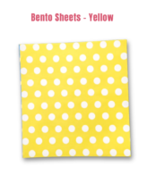 Printed Parchment Papers | Bento Sheets | Yellow Polka Dots - 100 Sheets